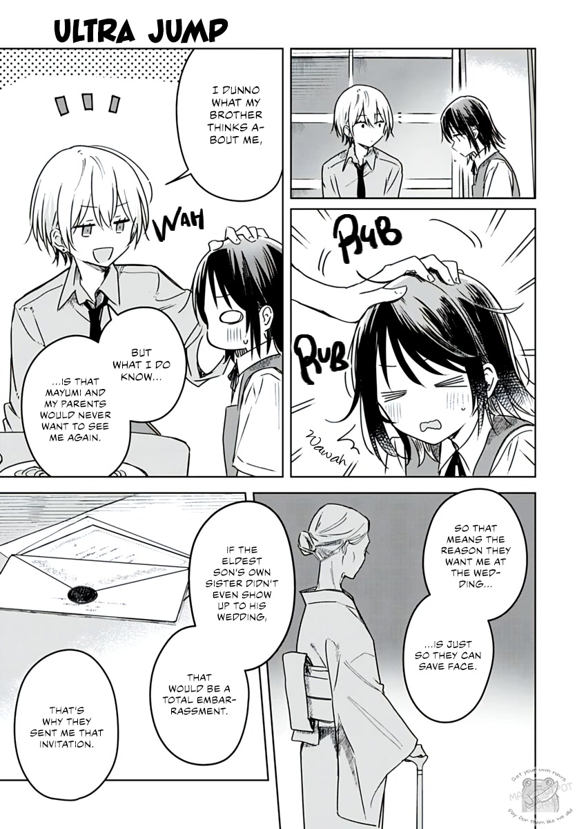 Hana wa Saku, Shura no Gotoku Chapter 19 page 33 - Chapter 19: Marriage and Kidnapping