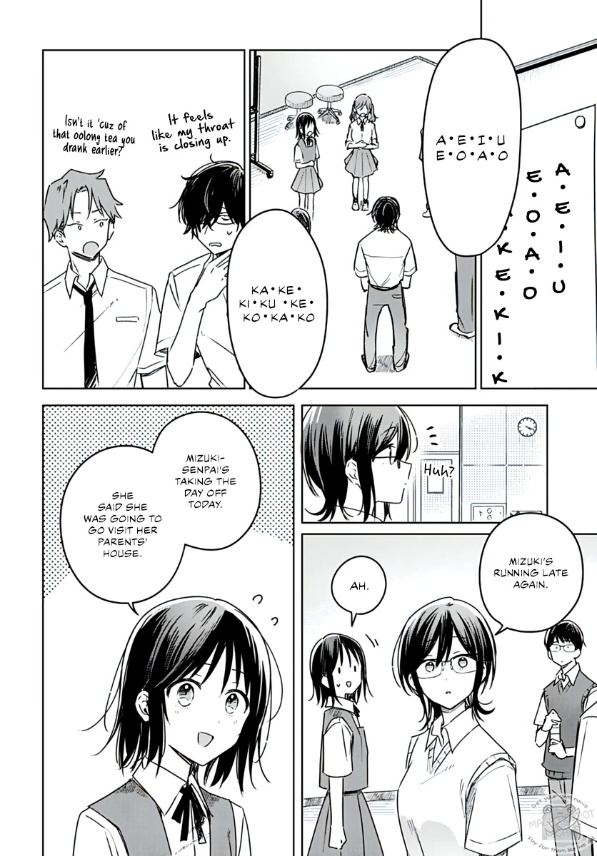 Hana wa Saku, Shura no Gotoku Chapter 19 page 36 - Chapter 19: Marriage and Kidnapping