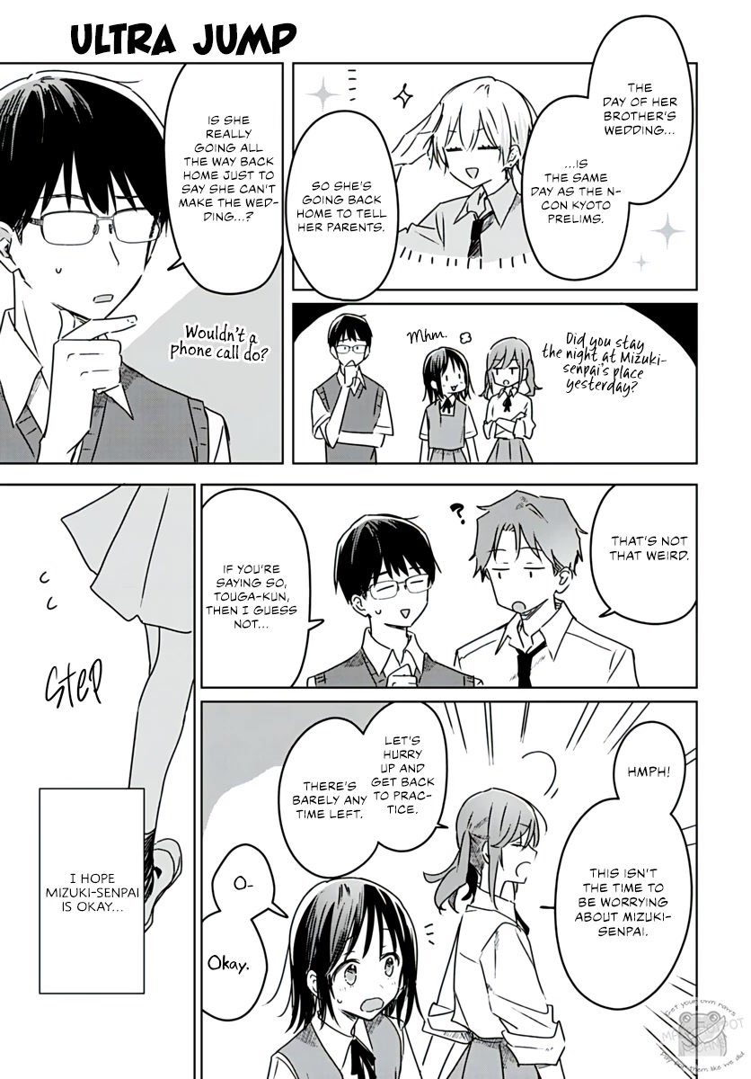 Hana wa Saku, Shura no Gotoku Chapter 19 page 37 - Chapter 19: Marriage and Kidnapping