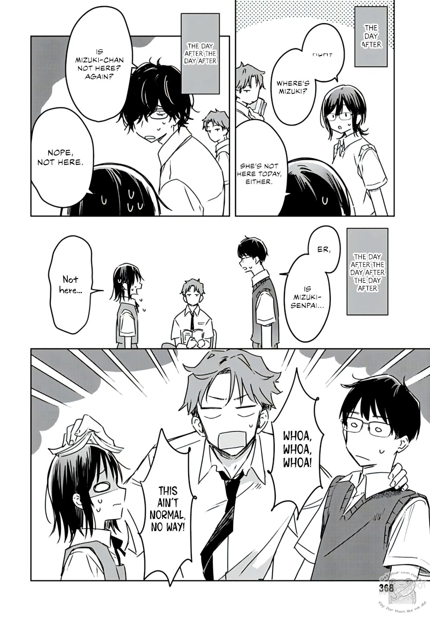 Hana wa Saku, Shura no Gotoku Chapter 19 page 38 - Chapter 19: Marriage and Kidnapping