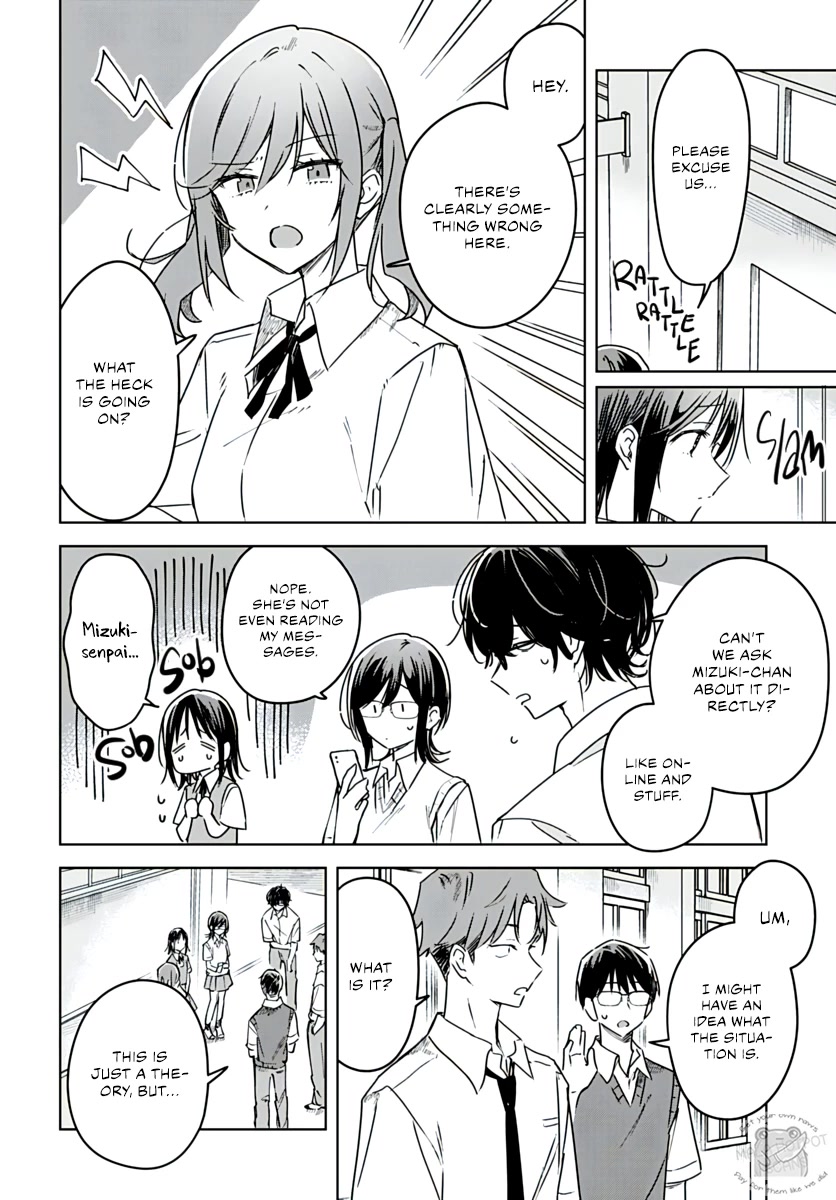 Hana wa Saku, Shura no Gotoku Chapter 19 page 42 - Chapter 19: Marriage and Kidnapping