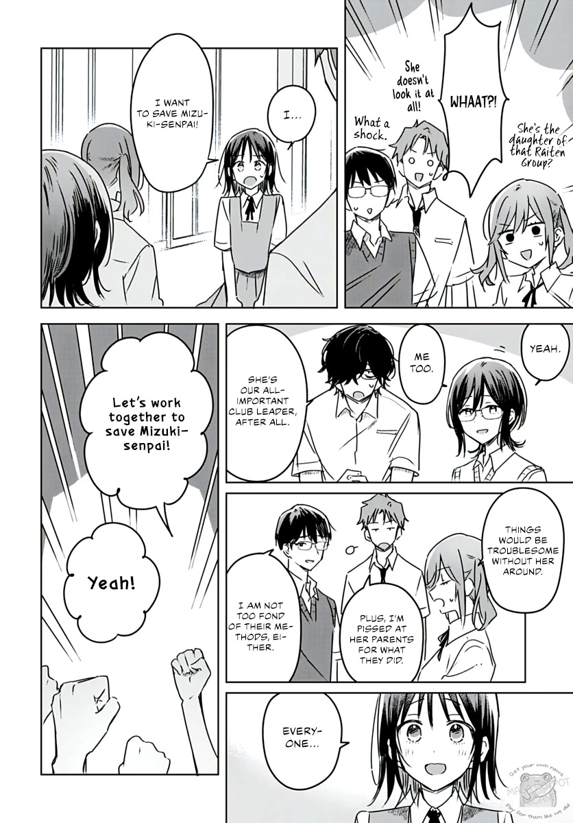 Hana wa Saku, Shura no Gotoku Chapter 19 page 44 - Chapter 19: Marriage and Kidnapping