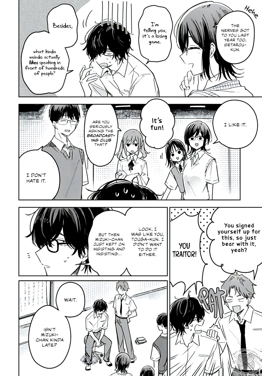 Hana wa Saku, Shura no Gotoku Chapter 19 page 8 - Chapter 19: Marriage and Kidnapping