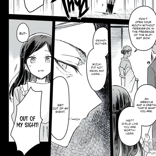 Hana wa Saku, Shura no Gotoku Chapter 19: Marriage and Kidnapping cover