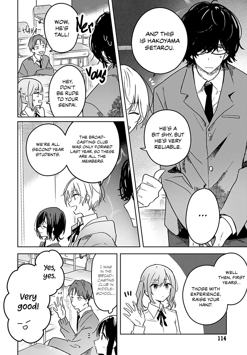 Hana wa Saku, Shura no Gotoku Chapter 2 page 10 - Chapter 2: A Stranger and a Sound
