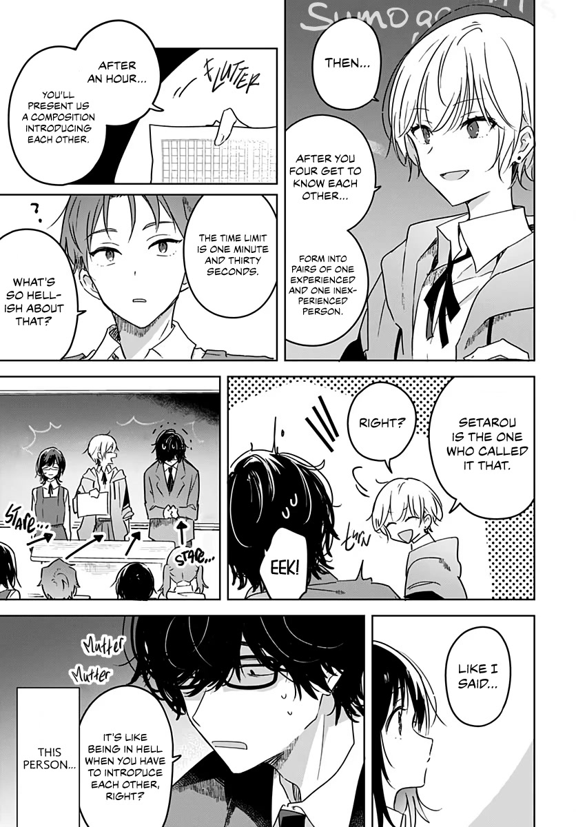 Hana wa Saku, Shura no Gotoku Chapter 2 page 11 - Chapter 2: A Stranger and a Sound