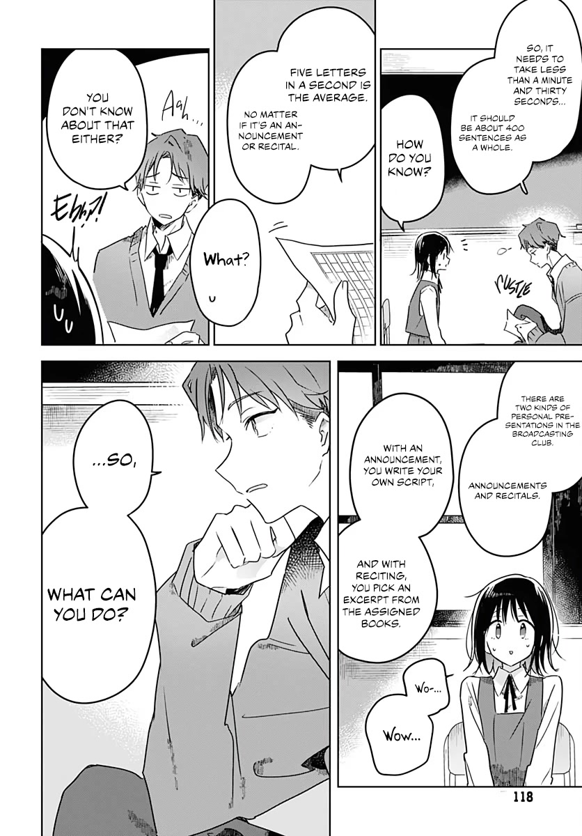 Hana wa Saku, Shura no Gotoku Chapter 2 page 14 - Chapter 2: A Stranger and a Sound