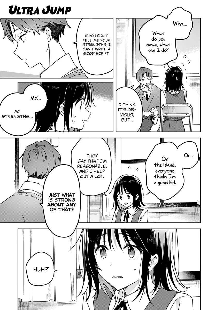 Hana wa Saku, Shura no Gotoku Chapter 2 page 15 - Chapter 2: A Stranger and a Sound