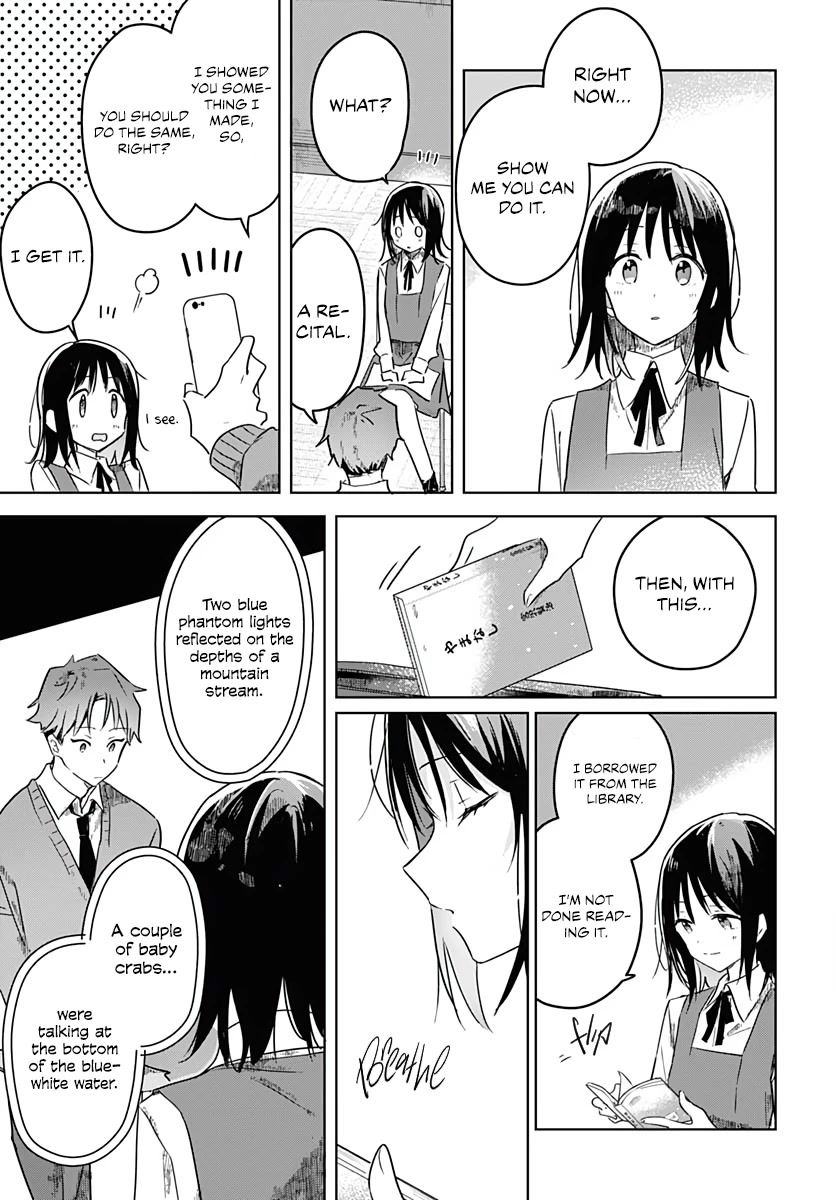 Hana wa Saku, Shura no Gotoku Chapter 2 page 23 - Chapter 2: A Stranger and a Sound