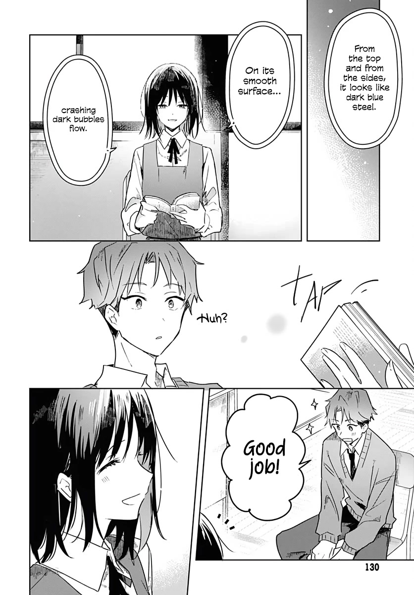 Hana wa Saku, Shura no Gotoku Chapter 2 page 25 - Chapter 2: A Stranger and a Sound