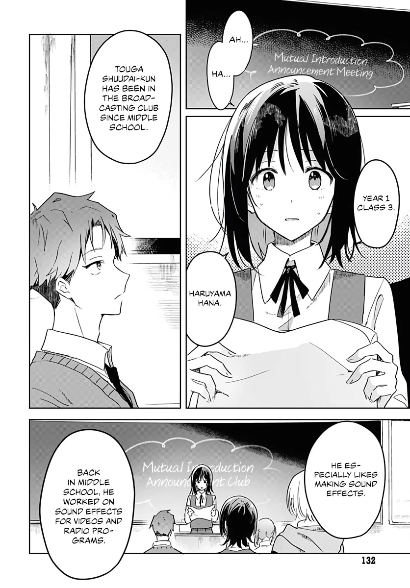 Hana wa Saku, Shura no Gotoku Chapter 2 page 27 - Chapter 2: A Stranger and a Sound