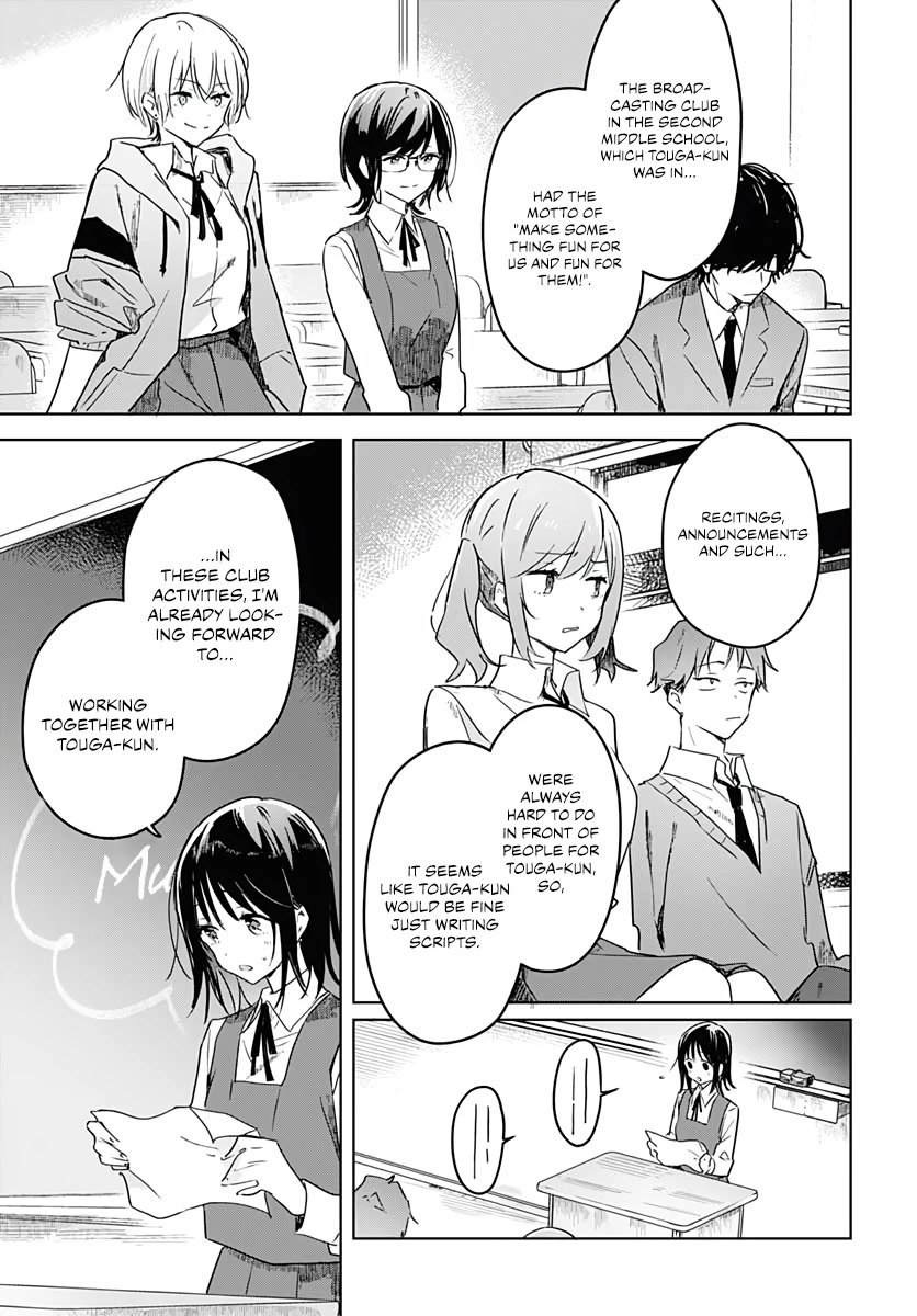 Hana wa Saku, Shura no Gotoku Chapter 2 page 28 - Chapter 2: A Stranger and a Sound