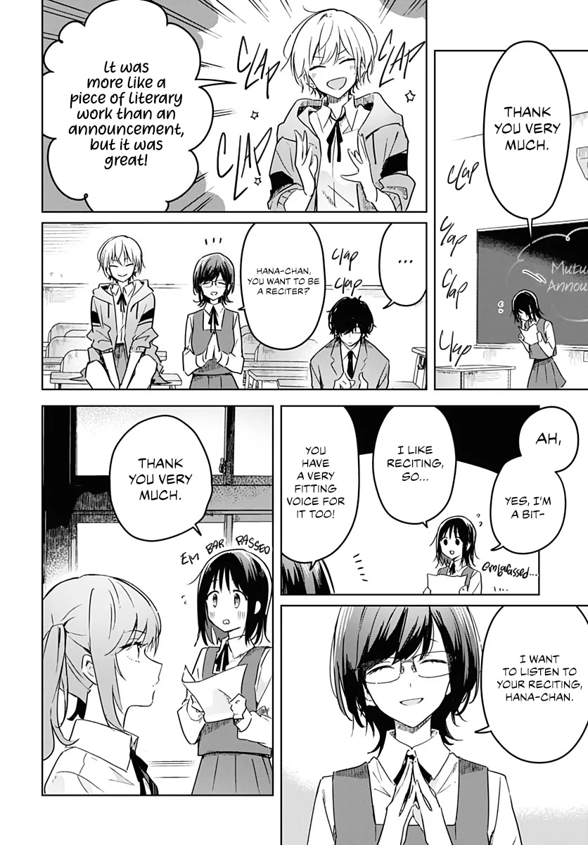 Hana wa Saku, Shura no Gotoku Chapter 2 page 29 - Chapter 2: A Stranger and a Sound