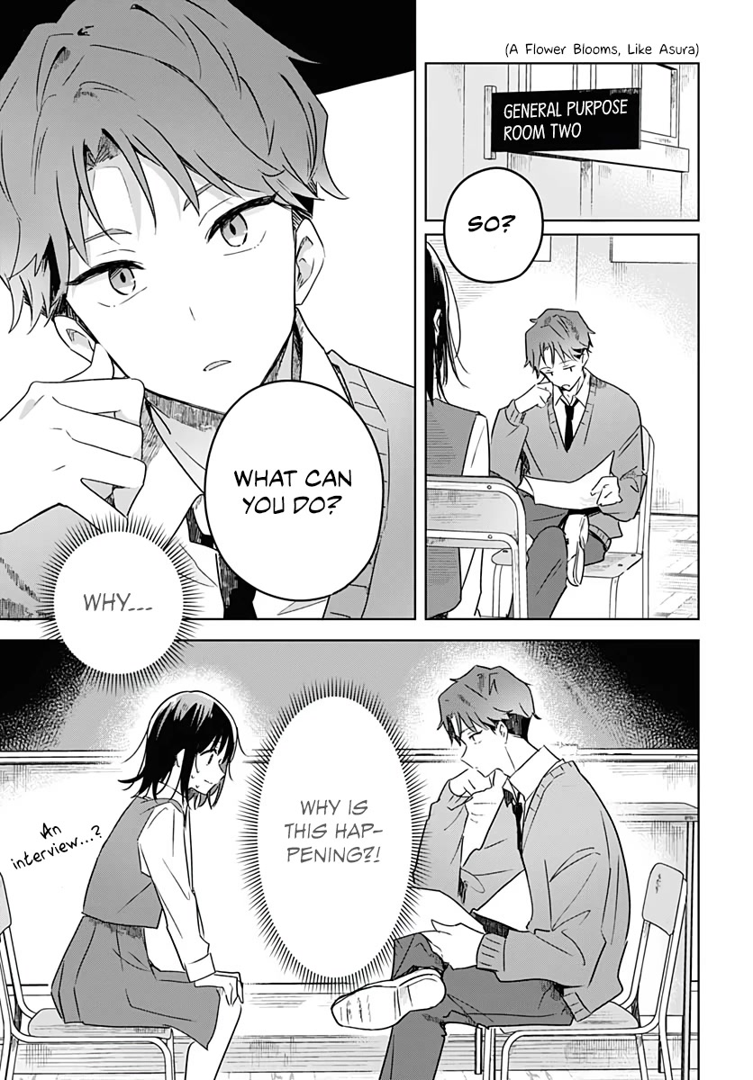 Hana wa Saku, Shura no Gotoku Chapter 2 page 3 - Chapter 2: A Stranger and a Sound