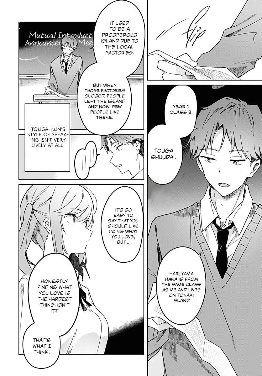 Hana wa Saku, Shura no Gotoku Chapter 2 page 31 - Chapter 2: A Stranger and a Sound