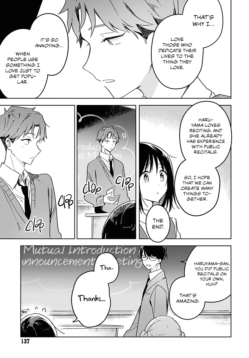 Hana wa Saku, Shura no Gotoku Chapter 2 page 32 - Chapter 2: A Stranger and a Sound