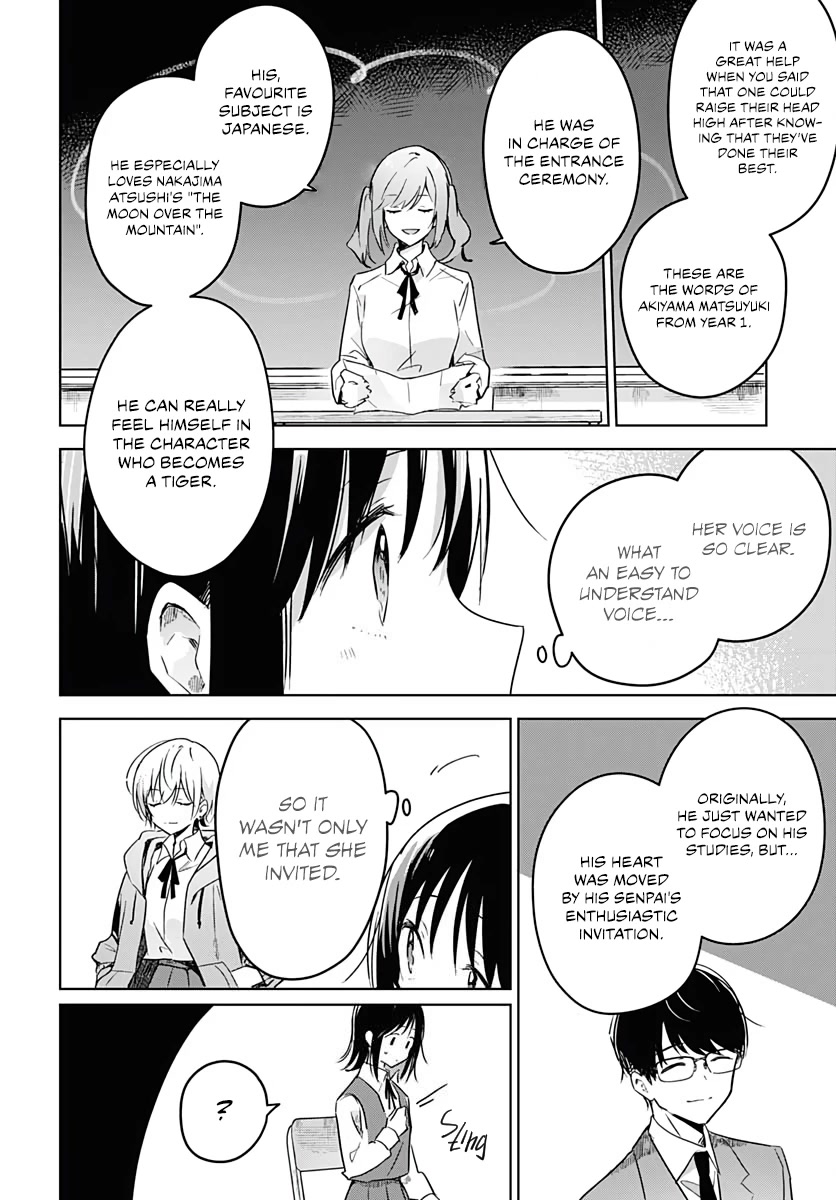 Hana wa Saku, Shura no Gotoku Chapter 2 page 35 - Chapter 2: A Stranger and a Sound