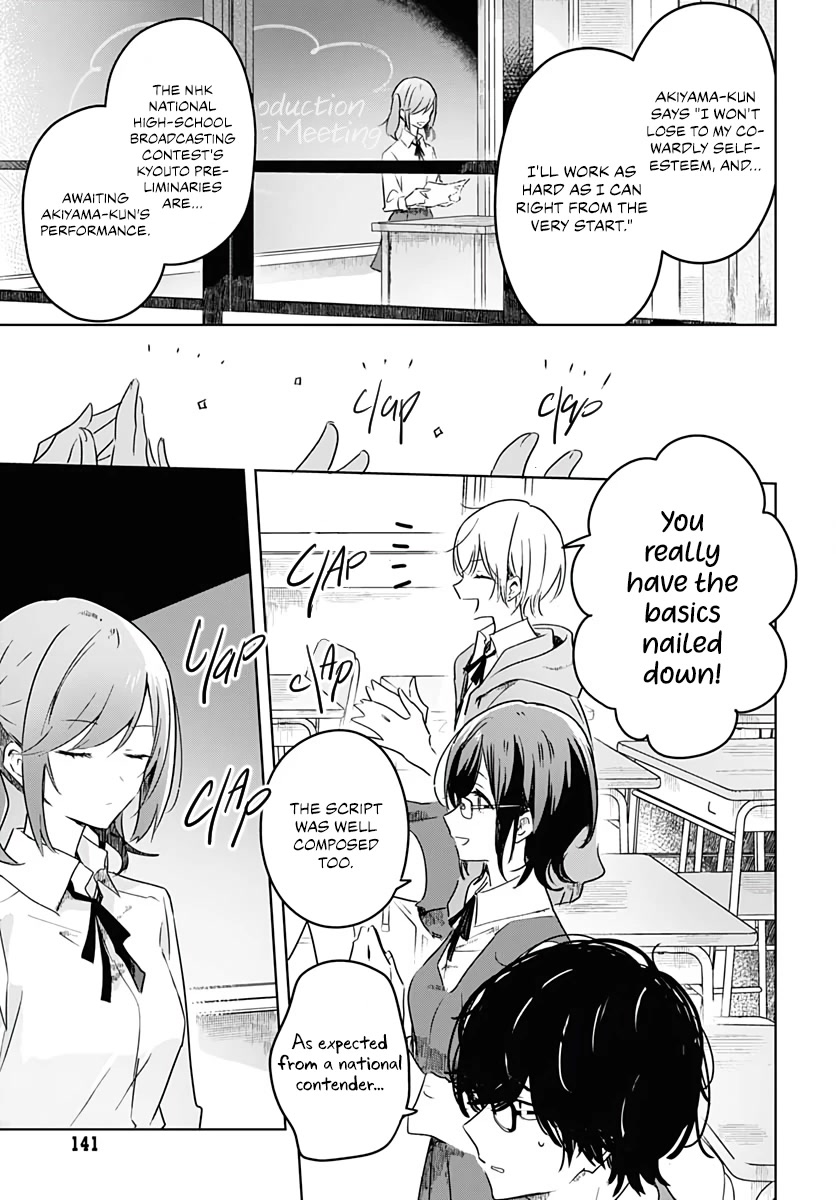 Hana wa Saku, Shura no Gotoku Chapter 2 page 36 - Chapter 2: A Stranger and a Sound