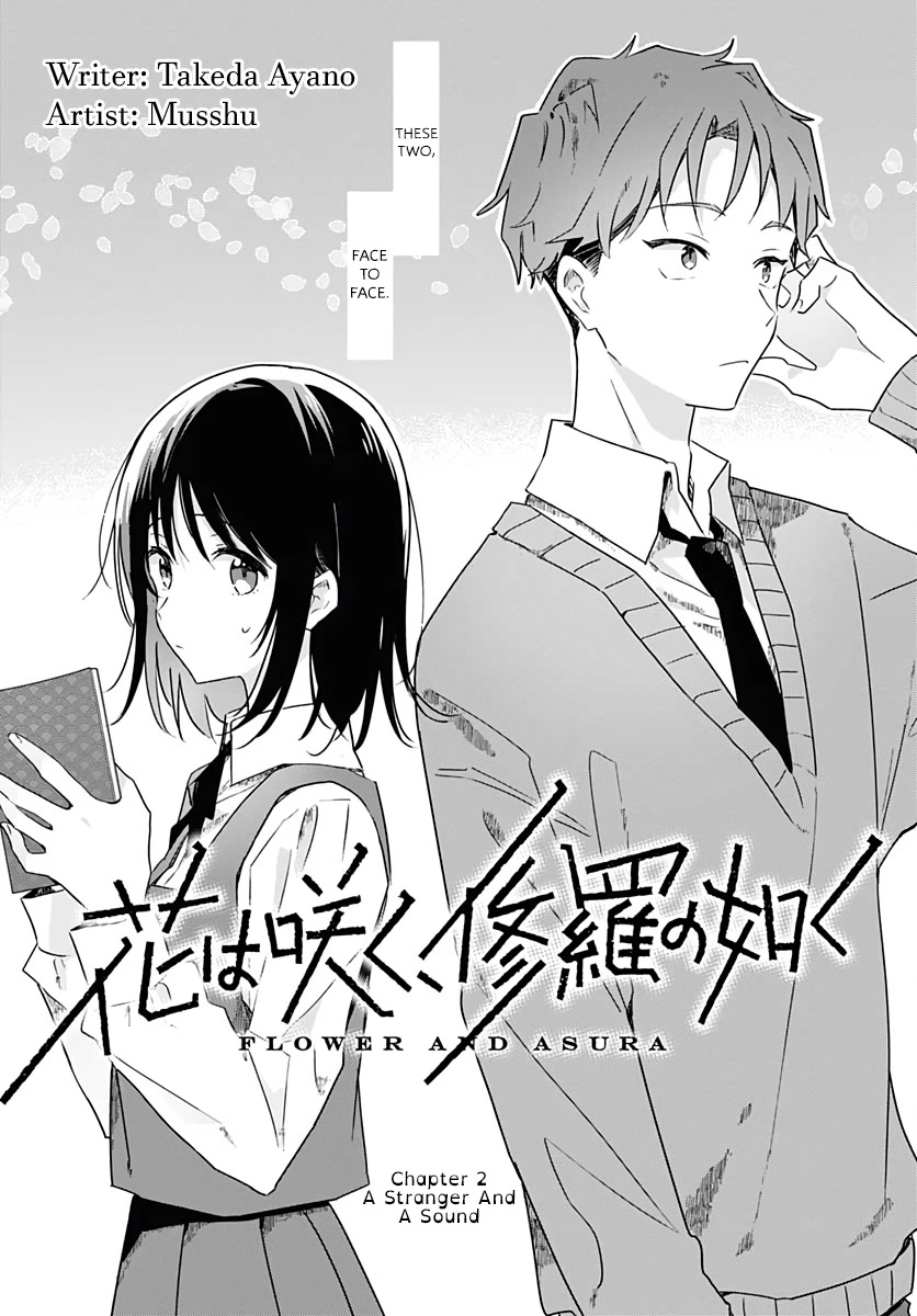 Hana wa Saku, Shura no Gotoku Chapter 2 page 4 - Chapter 2: A Stranger and a Sound
