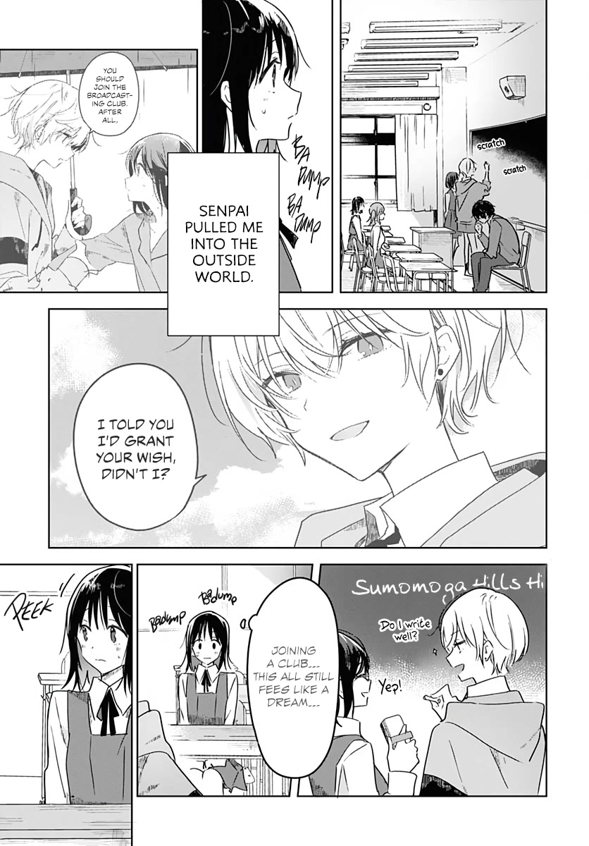 Hana wa Saku, Shura no Gotoku Chapter 2 page 5 - Chapter 2: A Stranger and a Sound