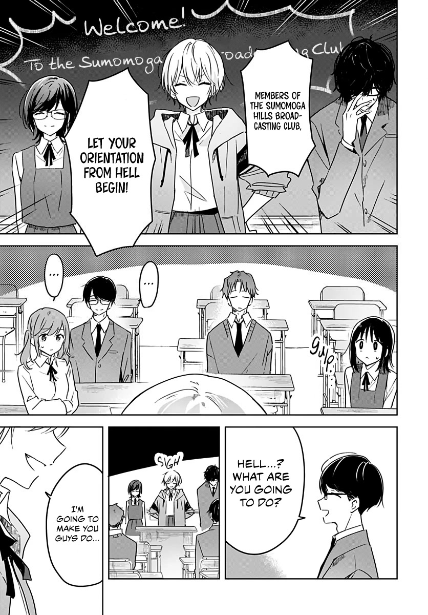 Hana wa Saku, Shura no Gotoku Chapter 2 page 7 - Chapter 2: A Stranger and a Sound