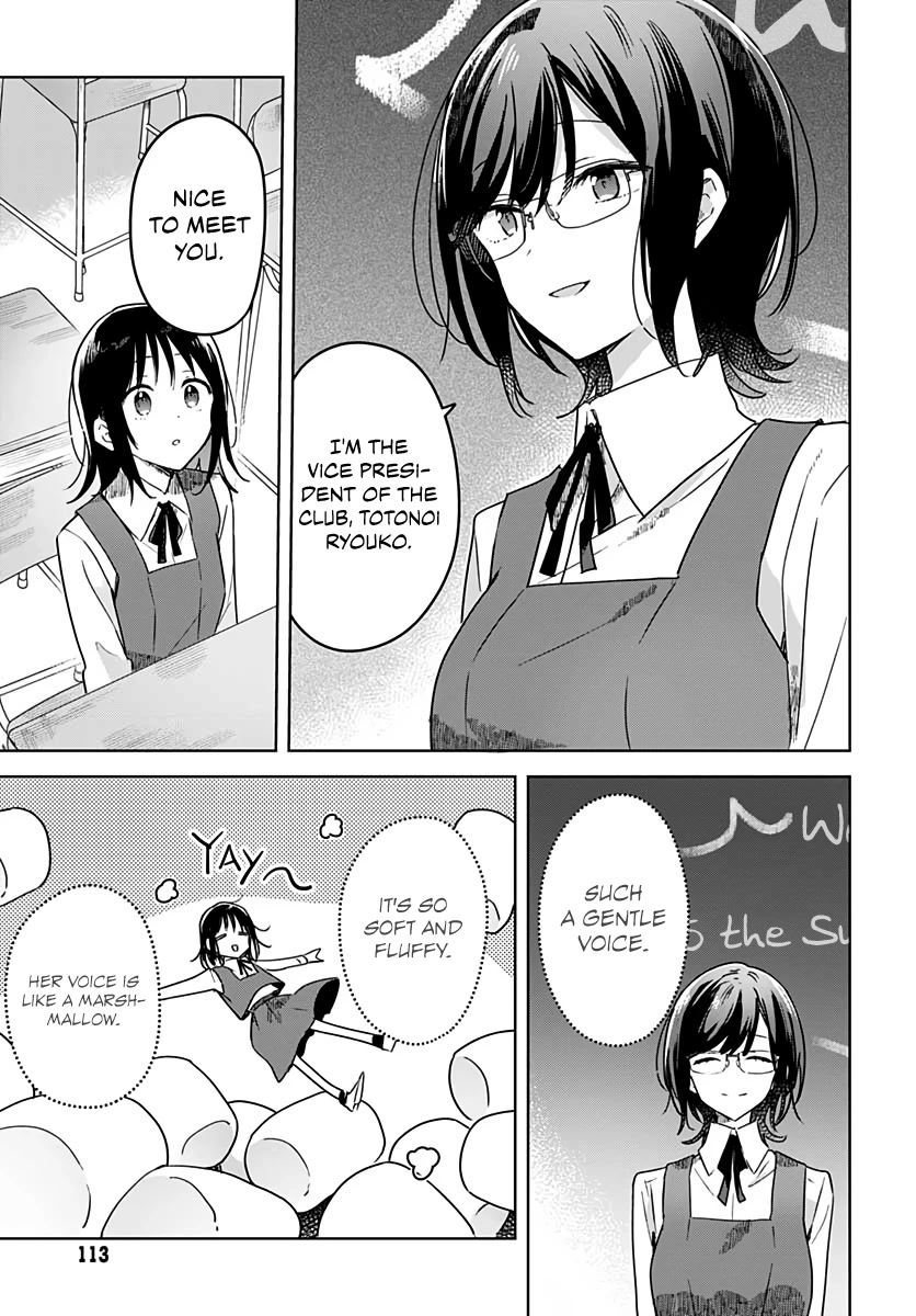 Hana wa Saku, Shura no Gotoku Chapter 2 page 9 - Chapter 2: A Stranger and a Sound