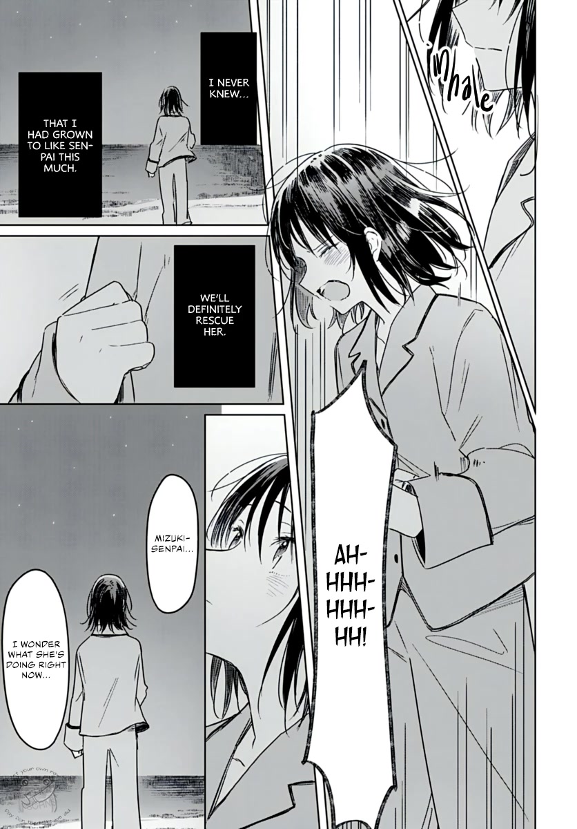 Hana wa Saku, Shura no Gotoku Chapter 20 page 10 - Chapter 20: Brother and Sister