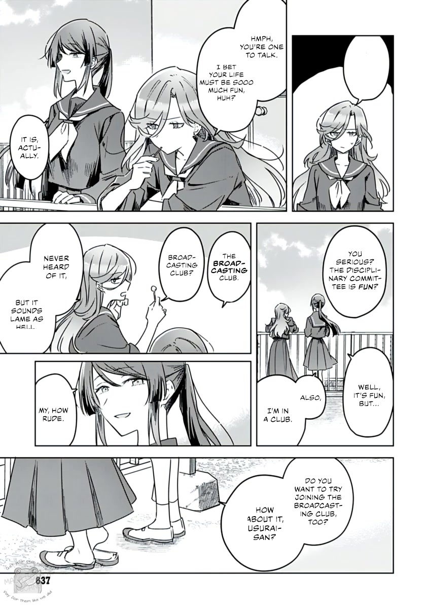 Hana wa Saku, Shura no Gotoku Chapter 20 page 14 - Chapter 20: Brother and Sister
