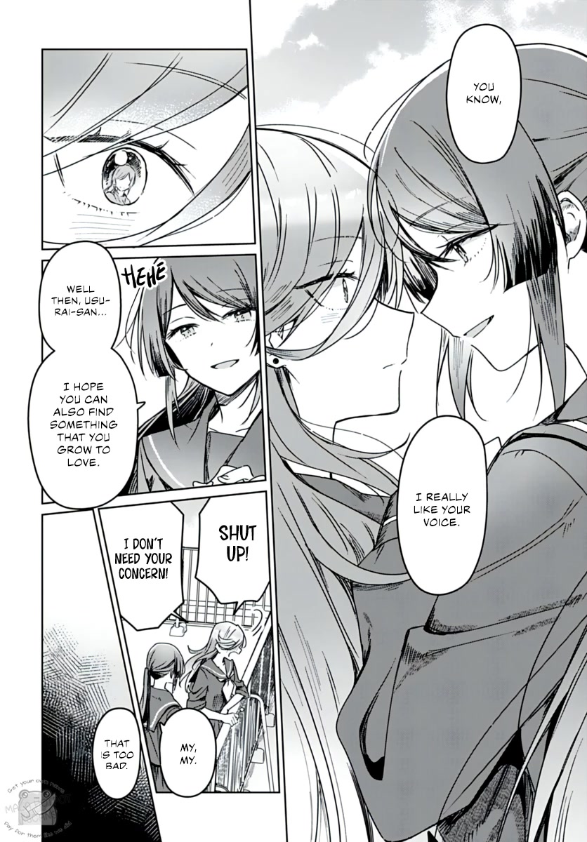 Hana wa Saku, Shura no Gotoku Chapter 20 page 15 - Chapter 20: Brother and Sister