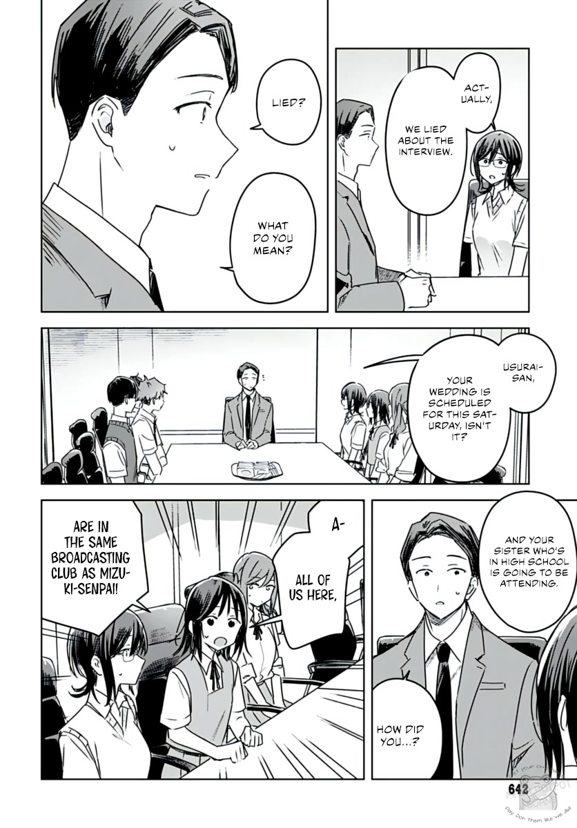 Hana wa Saku, Shura no Gotoku Chapter 20 page 19 - Chapter 20: Brother and Sister