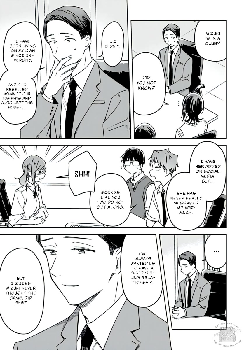 Hana wa Saku, Shura no Gotoku Chapter 20 page 20 - Chapter 20: Brother and Sister