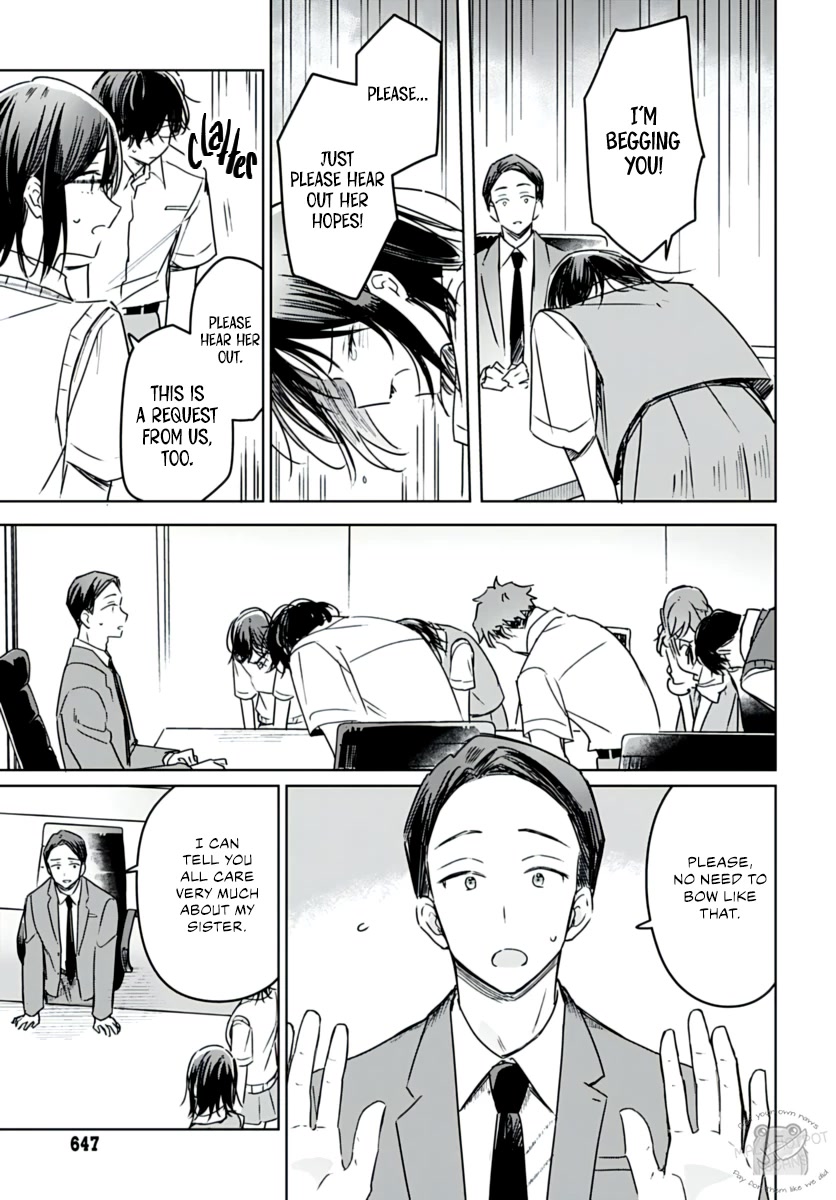 Hana wa Saku, Shura no Gotoku Chapter 20 page 24 - Chapter 20: Brother and Sister