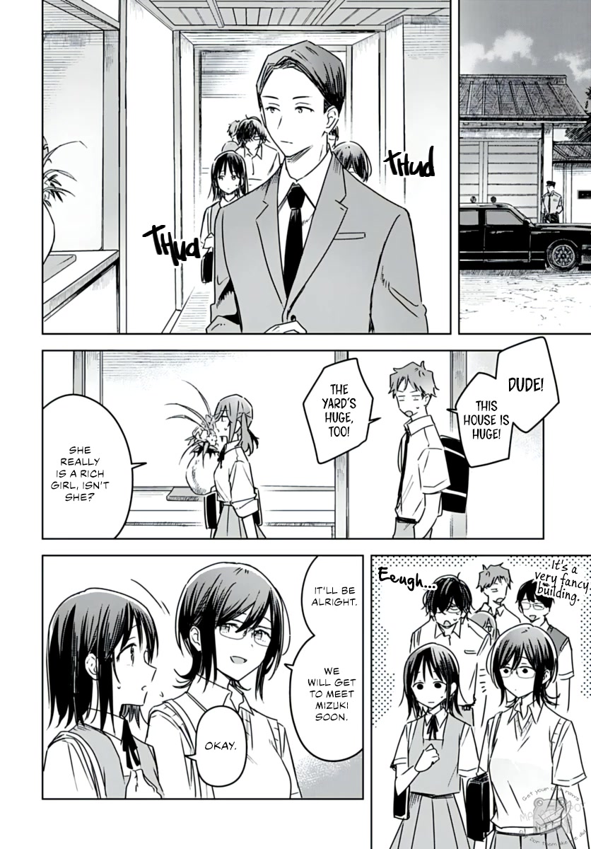 Hana wa Saku, Shura no Gotoku Chapter 20 page 27 - Chapter 20: Brother and Sister