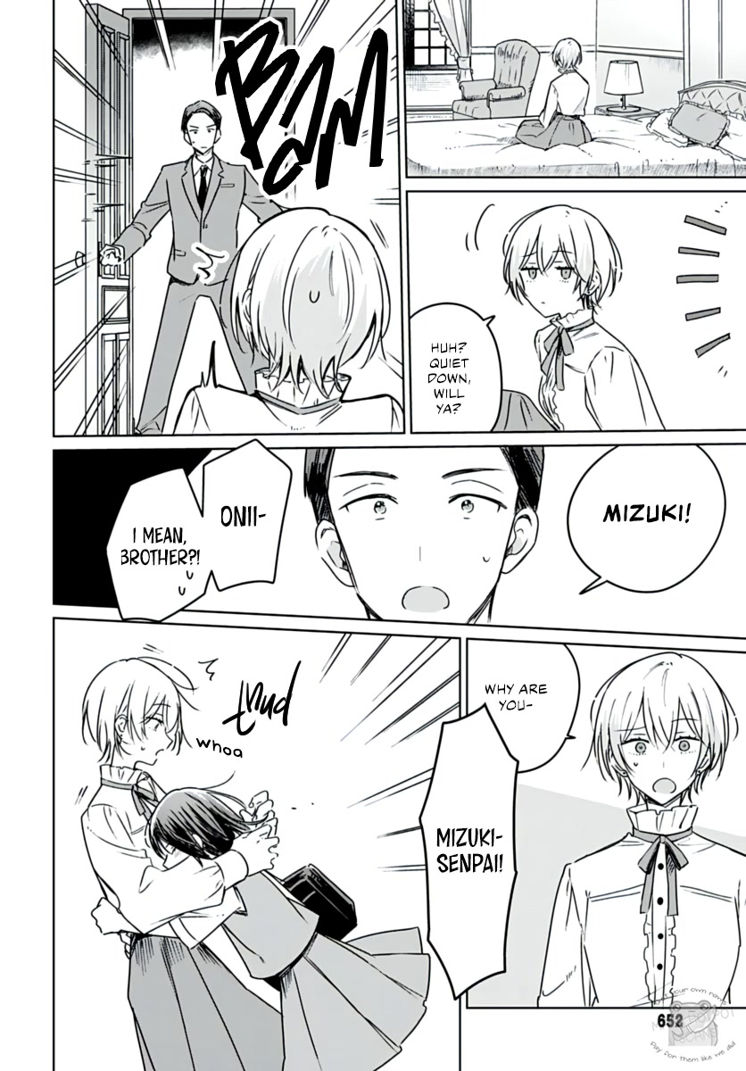 Hana wa Saku, Shura no Gotoku Chapter 20 page 29 - Chapter 20: Brother and Sister