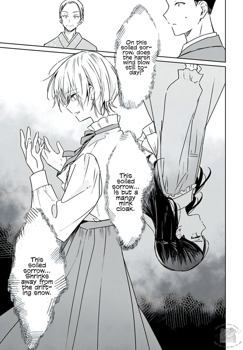 Hana wa Saku, Shura no Gotoku Chapter 20 page 34 - Chapter 20: Brother and Sister