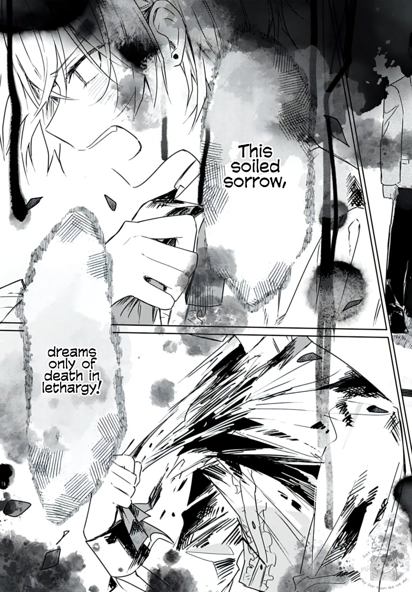 Hana wa Saku, Shura no Gotoku Chapter 20 page 36 - Chapter 20: Brother and Sister