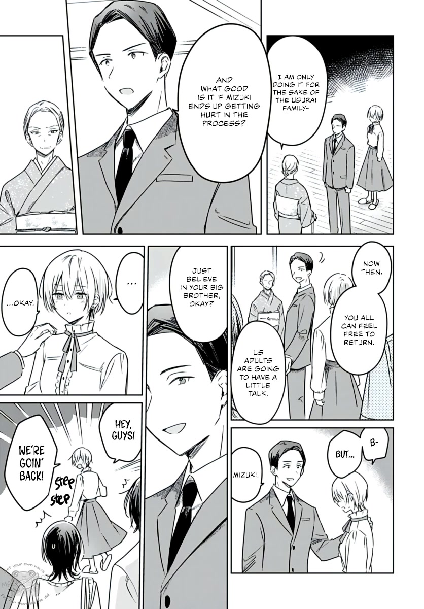 Hana wa Saku, Shura no Gotoku Chapter 20 page 38 - Chapter 20: Brother and Sister