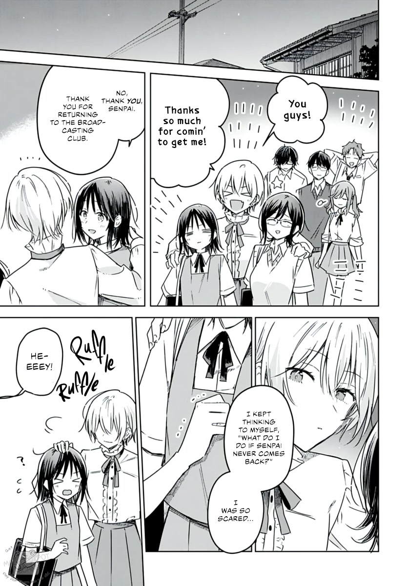 Hana wa Saku, Shura no Gotoku Chapter 20 page 40 - Chapter 20: Brother and Sister