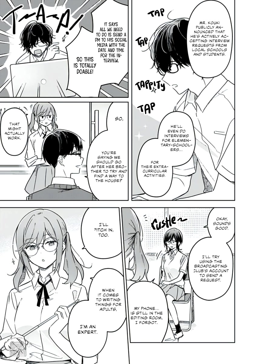 Hana wa Saku, Shura no Gotoku Chapter 20 page 6 - Chapter 20: Brother and Sister
