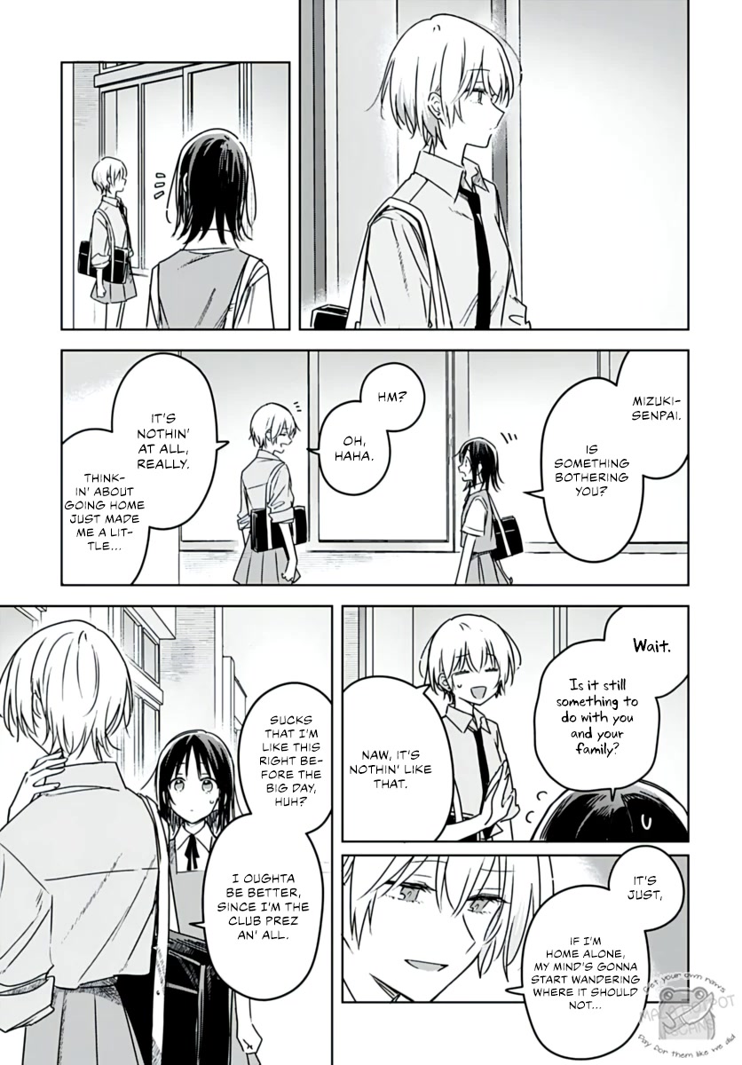Hana wa Saku, Shura no Gotoku Chapter 21 page 17 - Chapter 21: Hana and Mizuki