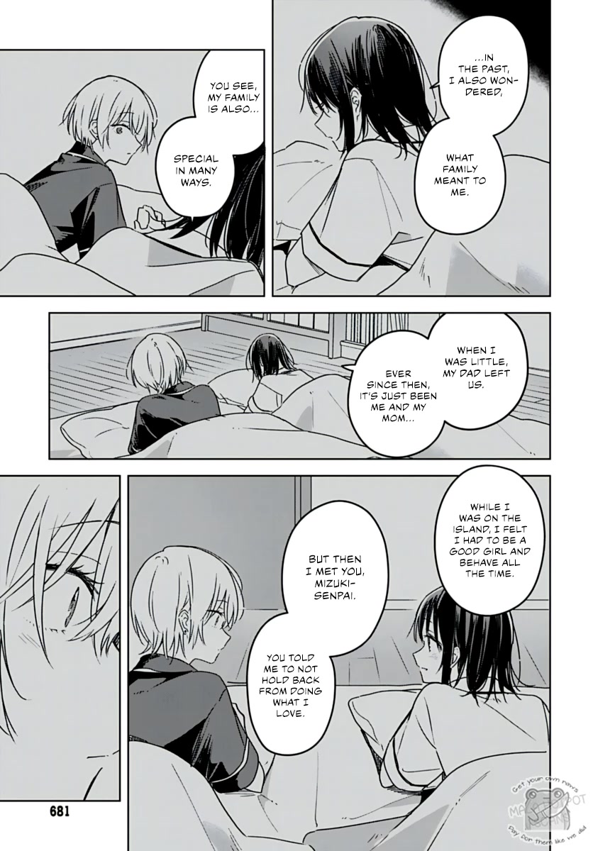 Hana wa Saku, Shura no Gotoku Chapter 21 page 21 - Chapter 21: Hana and Mizuki