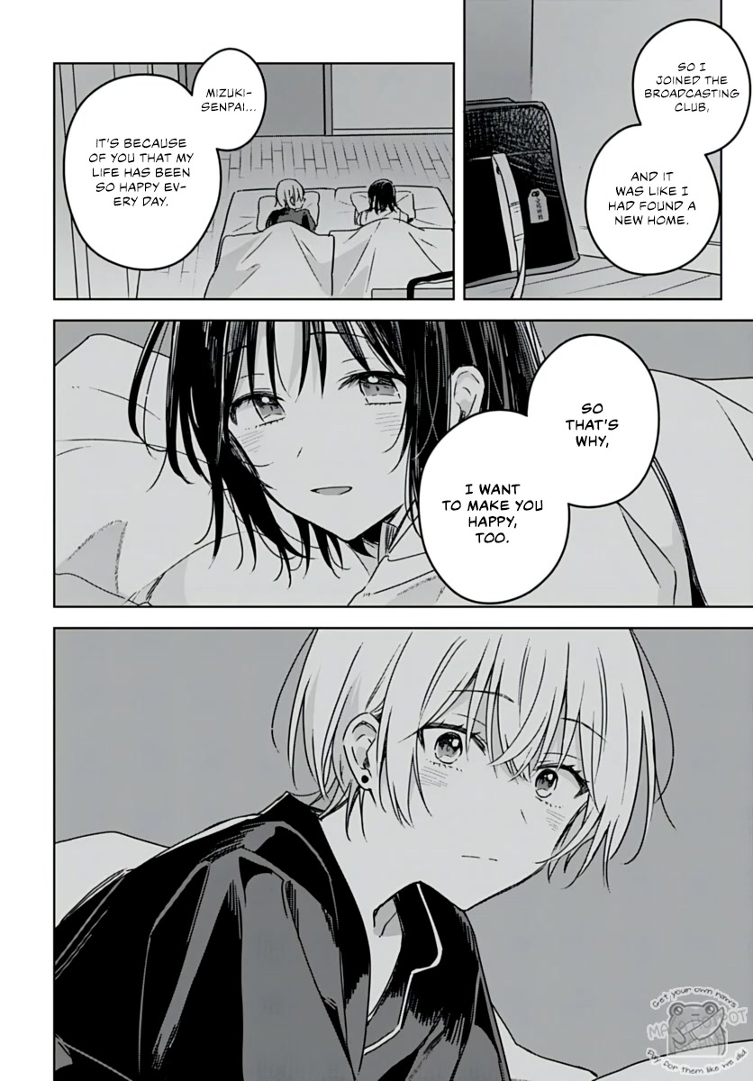 Hana wa Saku, Shura no Gotoku Chapter 21 page 22 - Chapter 21: Hana and Mizuki