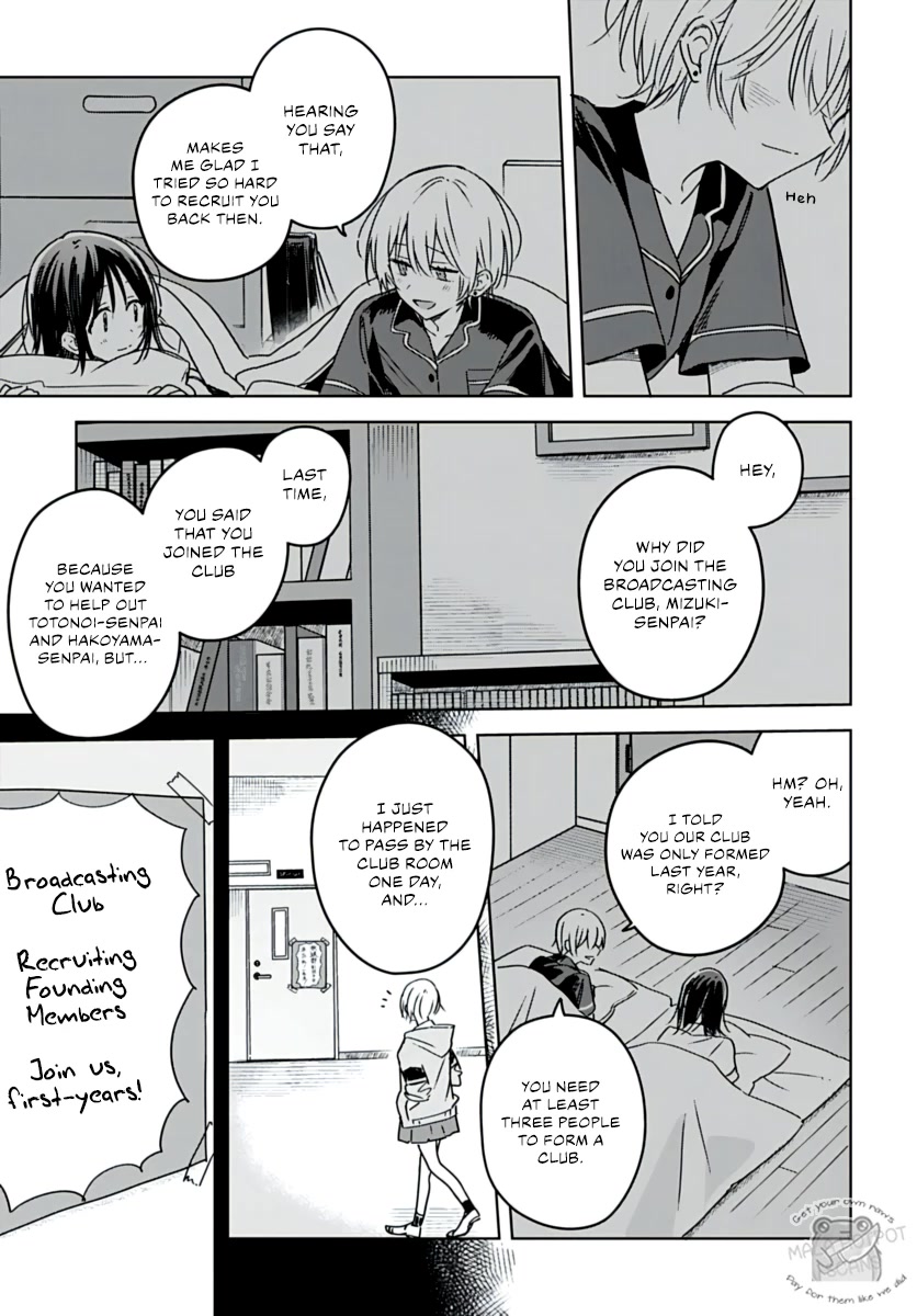 Hana wa Saku, Shura no Gotoku Chapter 21 page 23 - Chapter 21: Hana and Mizuki