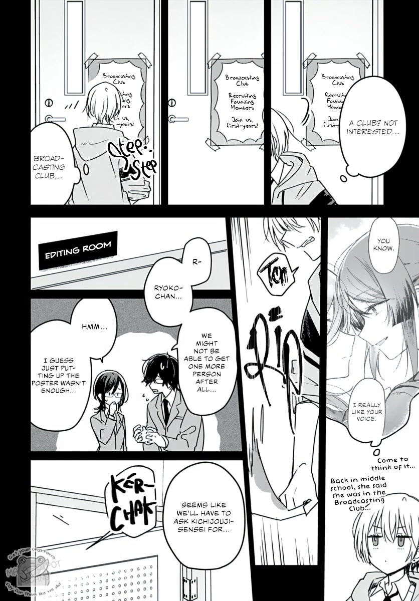 Hana wa Saku, Shura no Gotoku Chapter 21 page 24 - Chapter 21: Hana and Mizuki