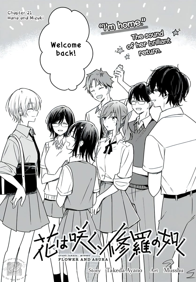 Hana wa Saku, Shura no Gotoku Chapter 21 page 3 - Chapter 21: Hana and Mizuki