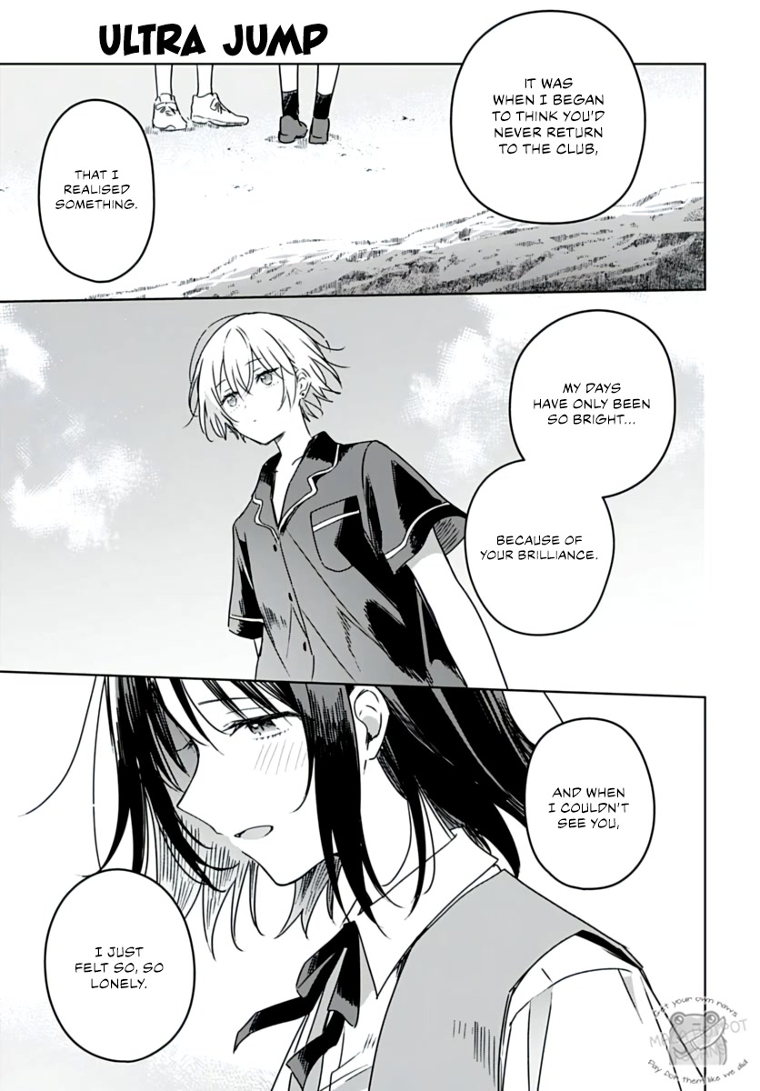 Hana wa Saku, Shura no Gotoku Chapter 21 page 39 - Chapter 21: Hana and Mizuki