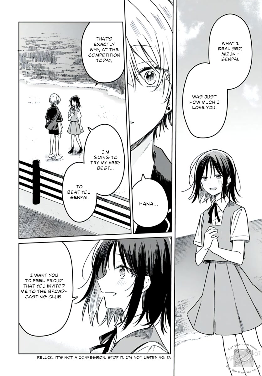 Hana wa Saku, Shura no Gotoku Chapter 21 page 40 - Chapter 21: Hana and Mizuki