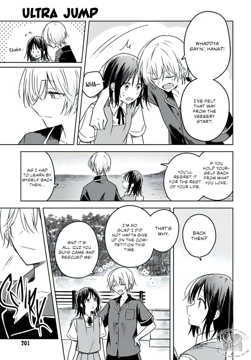 Hana wa Saku, Shura no Gotoku Chapter 21 page 41 - Chapter 21: Hana and Mizuki