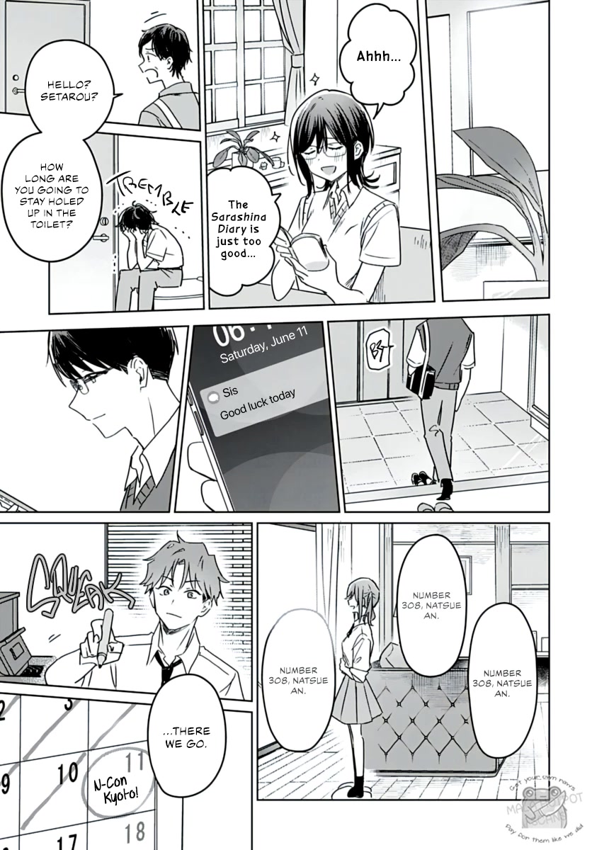 Hana wa Saku, Shura no Gotoku Chapter 21 page 43 - Chapter 21: Hana and Mizuki