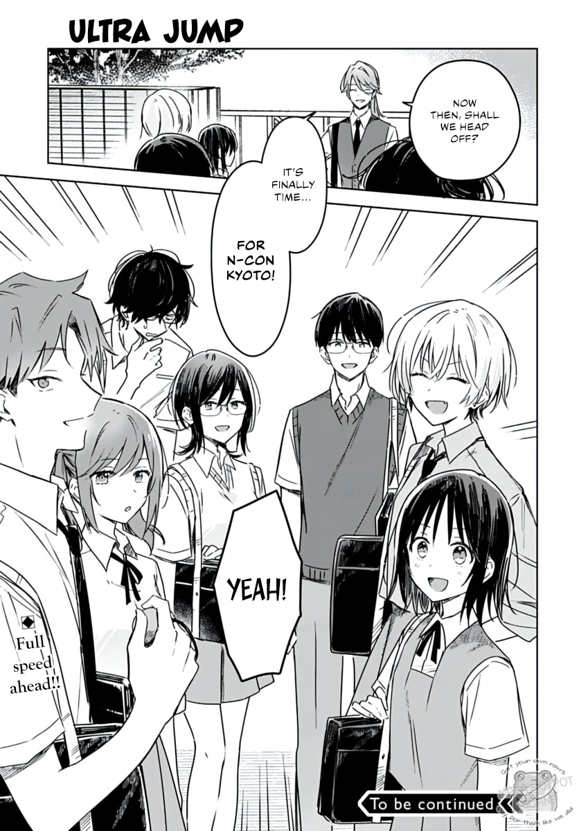 Hana wa Saku, Shura no Gotoku Chapter 21 page 45 - Chapter 21: Hana and Mizuki